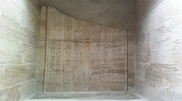 
Гробница Кажемни, Саккара